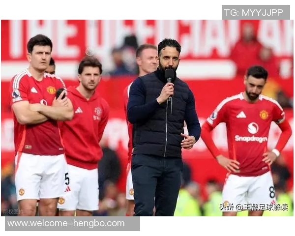 拉门斯称赞阿莫林减轻球队压力战胜利物浦只是新的起点